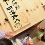 福島市のI様邸では、手形式と上棟式が執り行われました。【注文住宅】【福島市】【工務店】【新築住宅】